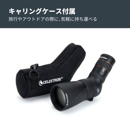 Hummingbird 9-27×56 ED マイクロフィールドスコープ｜CE-BSHB-52308