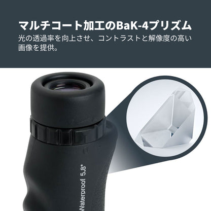 Nature 10x25 単眼鏡｜CE-BSNT-71210