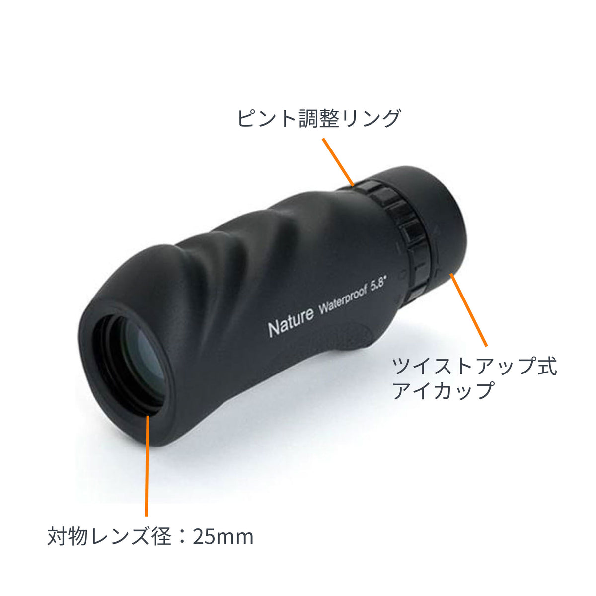 Nature 10x25 単眼鏡｜CE-BSNT-71210