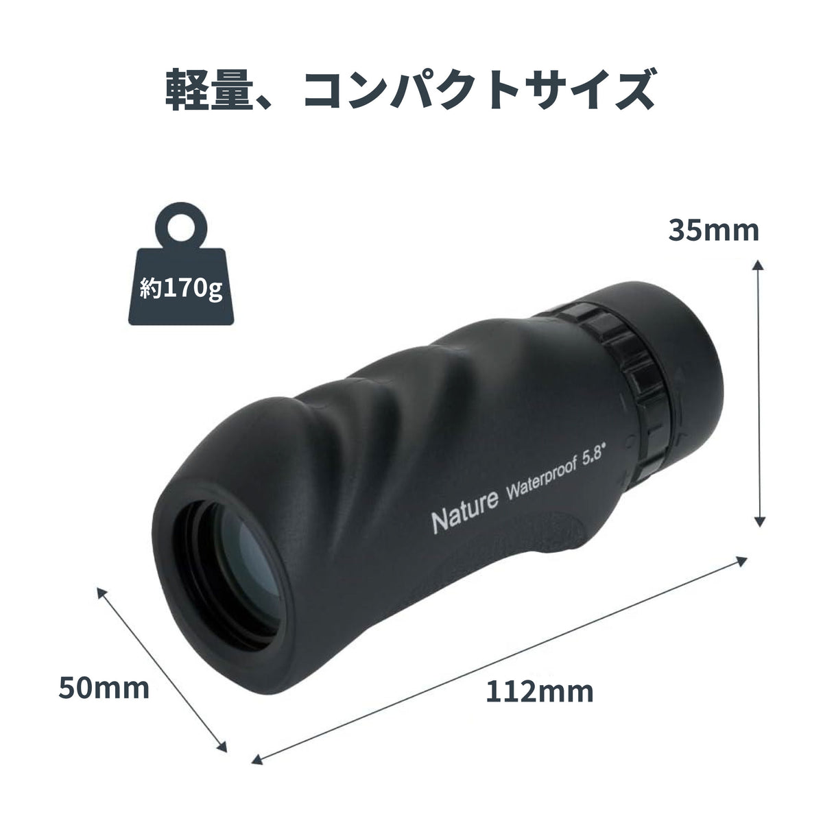 Nature 10x25 単眼鏡｜CE-BSNT-71210