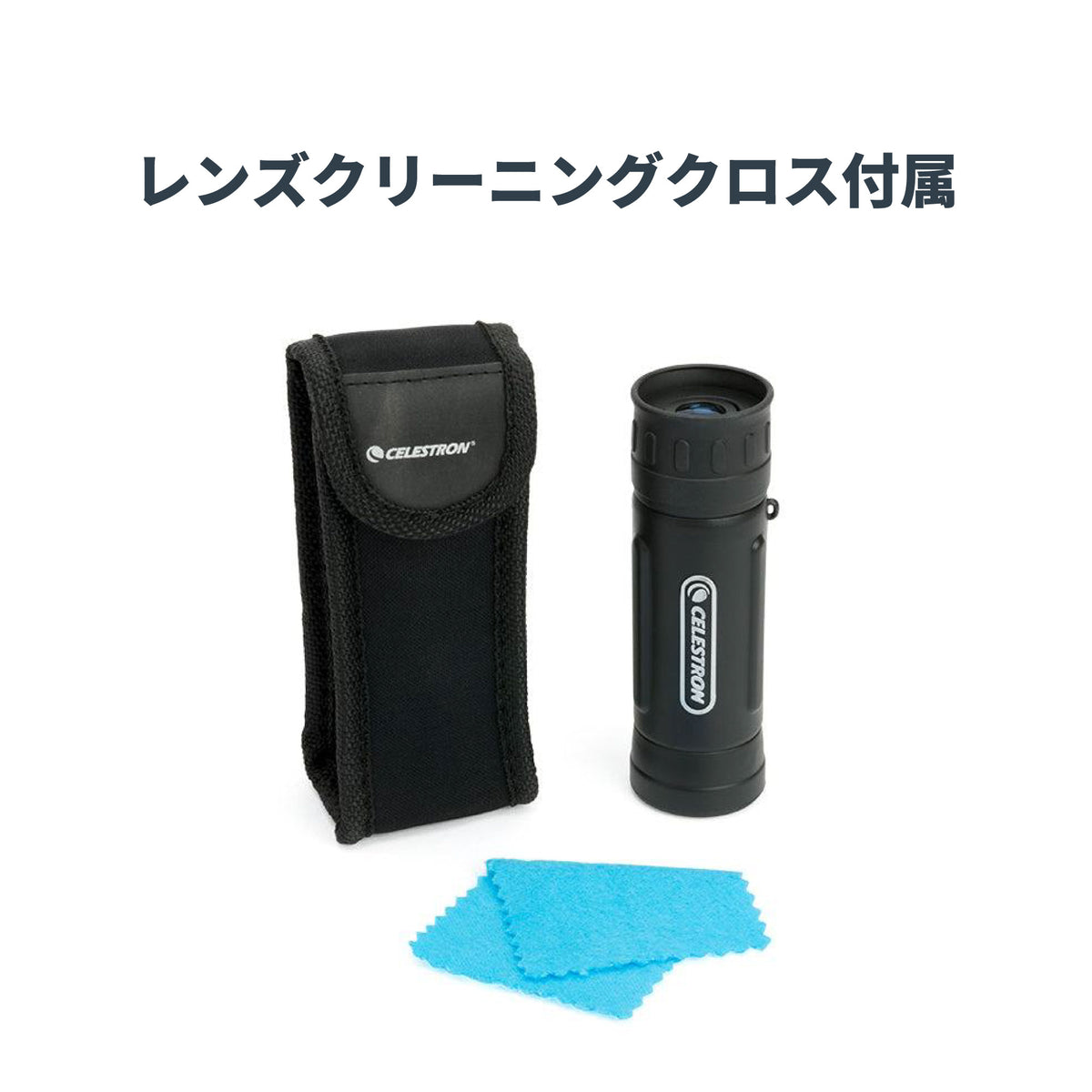 UpClose G2 10x25 単眼鏡｜CE-BSUC-71213